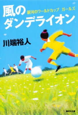 ���Υ���ǥ饤���󡡶�ϤΥ��ɥ��åס������륺 