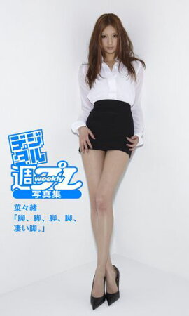 ǥ뽵ץ̿䡡ڡֵӡӡӡӡӡ 