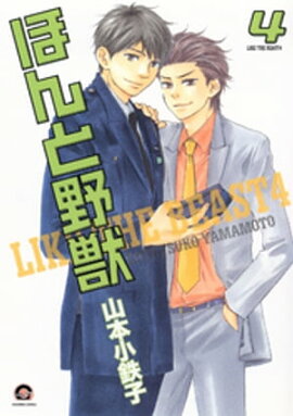 �ۤ����� 4�� 