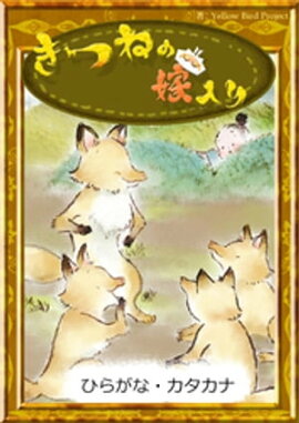 ĤͤβꡡڤҤ餬ʡʡ 