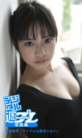 ǥ뽵ץ̿䡡ס֥ɥ΢ڤʤ 