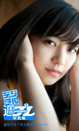 ǥ뽵ץ̿䡡ʡָȱƤΥХåɡ 