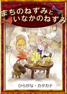 ޤΤͤߤȤʤΤͤߡڤҤ餬ʡʡ 