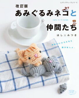 �����ǡ����ߤ���ߥͥ�����֤��� 