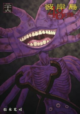 ����硡��������ġʣ����� 