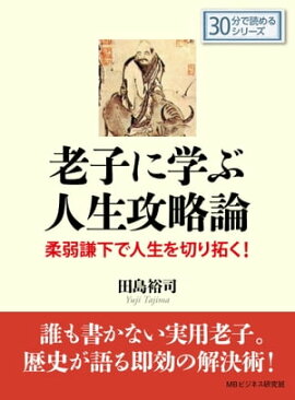 Ϸ�Ҥ˳ؤֿ�����ά�� �����帬���ǿ������ڤ��󤯡��� 