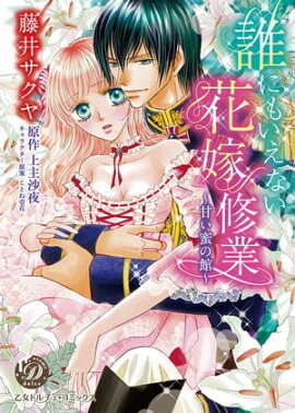 ïˤ⤤ʤֲǽȡŤ̪δۡ 