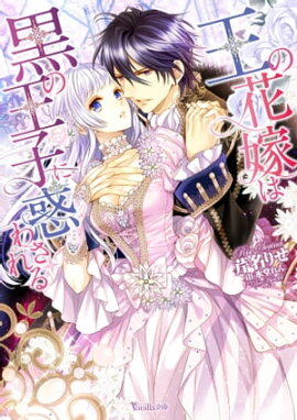 βֲǤϹβҤǤ蘆 SSդ 