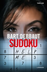 Sudoku 【電子書籍】[ Bart Debbaut ]