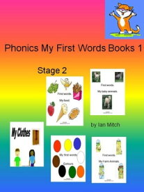 Phonics My First Words Books 1【電子書籍】[ Ian Mitch ]