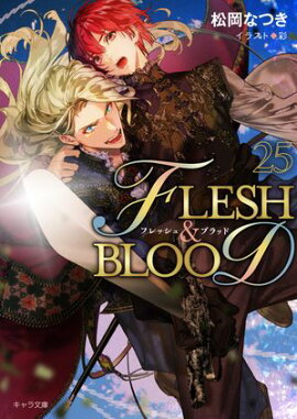FLESH & BLOOD25 