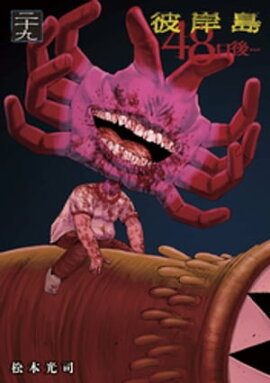 ����硡��������ġʣ����� 