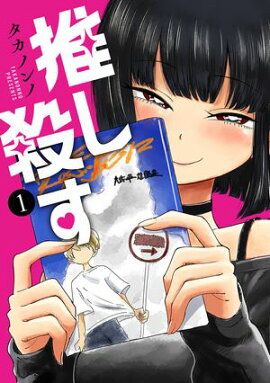 �䤷������1�����Ż���ŵ�դ��� 