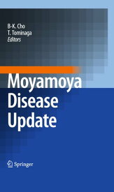 Moyamoya Disease Update【電子書籍】