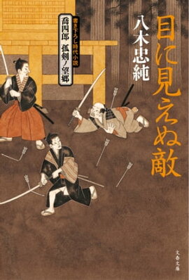 ����Ϻ���ɷ���˾�������ܤ˸�����Ũ 