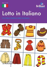 Lotto in Italiano【電子書籍】[ Colette Elliott ]