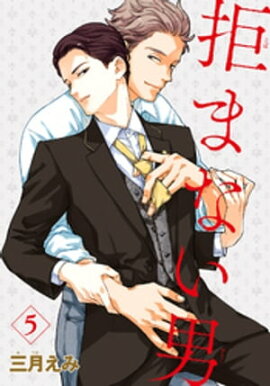 ��ޤʤ��� �ڻ���Ǻ��ǡ�5 