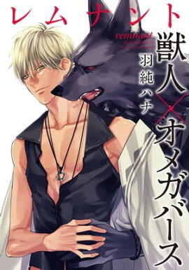 ���ʥ�ȡ��ÿͥ��ᥬ�С����� (28)