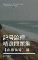 꽸̿