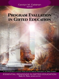 Program Evaluation in Gifted Education【電子書籍】