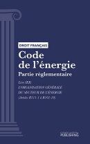 Code de l'énergie