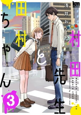 ¼����������¼����� 3 