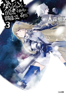 󥸥˽в񤤤ΤϴְäƤ 