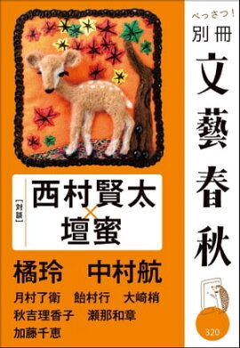 �̺�ʸ麽ս����Ż��ǣ��� 