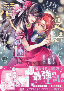 �辰���äơ��������Ƴر���������Ƥ��ޤ��ʥ��ߥå��ˡ��Ż�����ŵ�աۣ� 