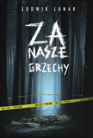 Za nasze grzechy【電子書籍】[ Ludwik Lunar ]