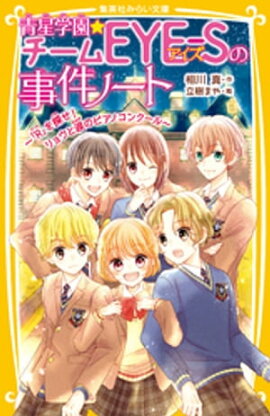 رţ٣šӤλΡȡ֣ҡפõ 祦ޤΥԥΥ󥯡 