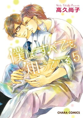 �ͤϤ��٤Ƥ��ΤäƤ���ʣ��ˡڥ��顼���դ��ŻҸ����ǡ� 