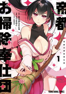 ���Ԥ��ݽ������� 1 