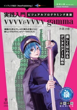 ӥ奢ץߥ󥰸vvvvvvvv gamma ڤϤǥ륢