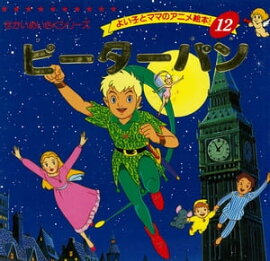 �ԡ������ѥ� 