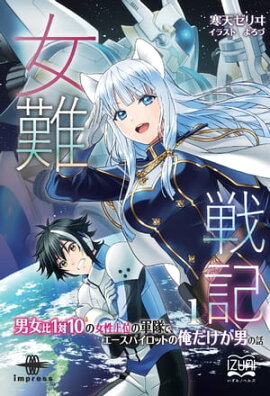 ﵭ ˽棱Уν̤ηǡѥåȤβˤ