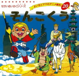 ���󤴤��� 