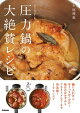 仿쥷