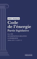 Code de l'énergie