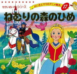 �ͤ��ο��ΤҤ� 