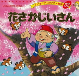 �֤����������� 