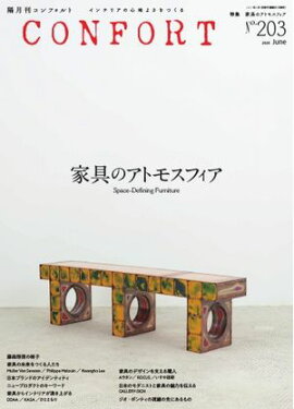CONFORT 2025ǯ6 