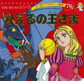 ������β����� 