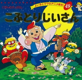 ���֤Ȥꤸ������ 