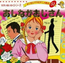 �����ʤ��������� 