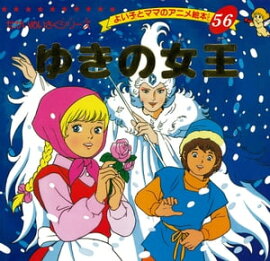 �椭�ν��� 