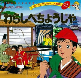 ��餷�٤��礦���� 