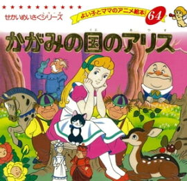 �����ߤι�Υ��ꥹ 