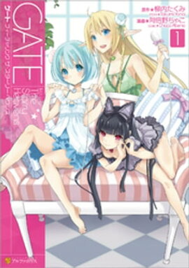 ������ featuring The Starry Heavens�� 