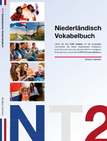 Niederl?ndisch Buch NT2【電子書籍】[ Smahan Cicek ]